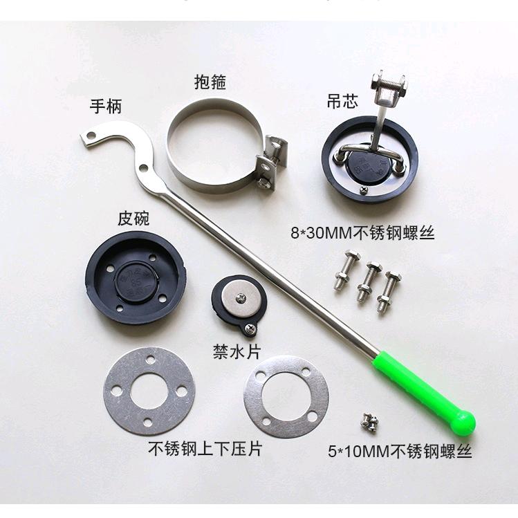 蔡_摇水井配件批发