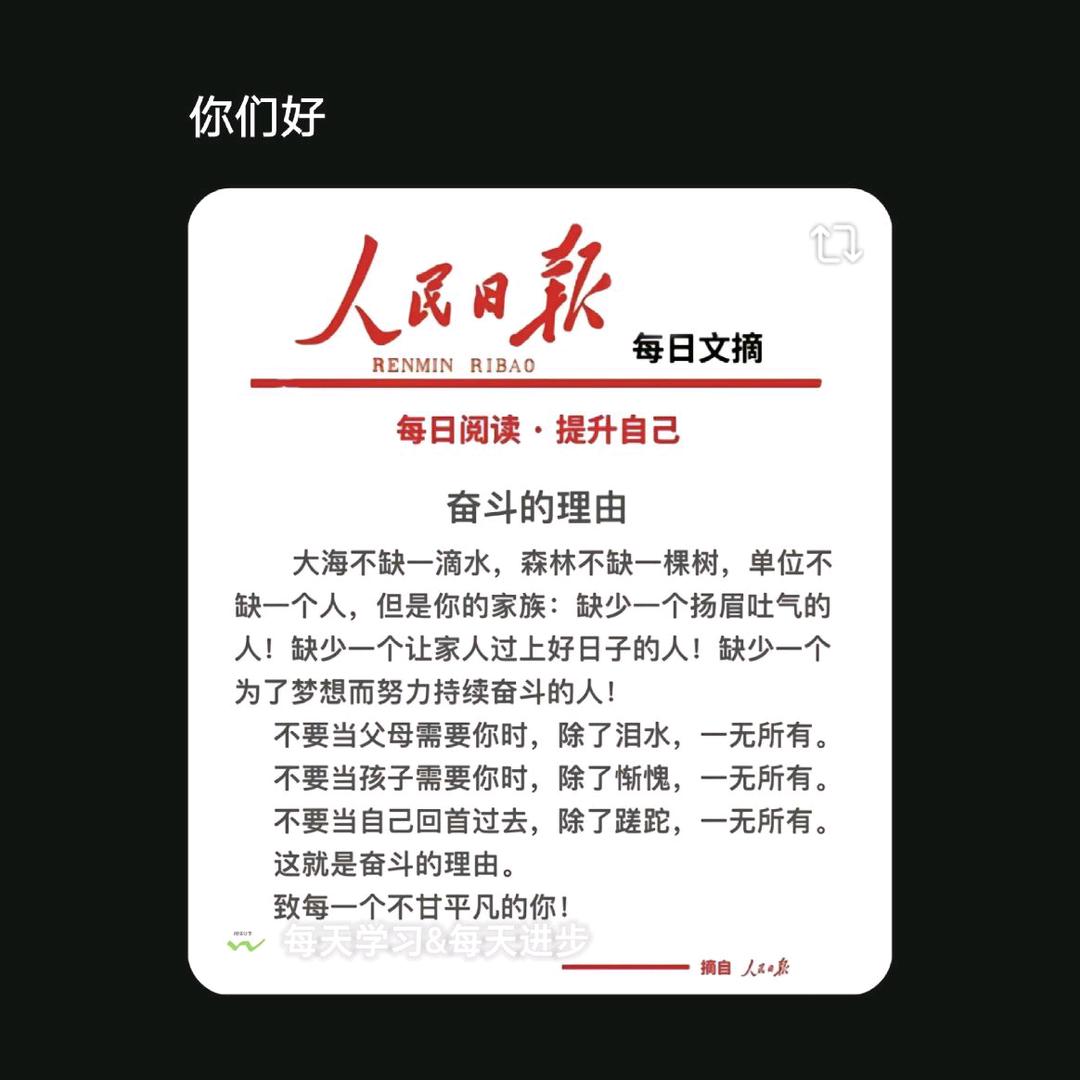 情，和！！，恨，。