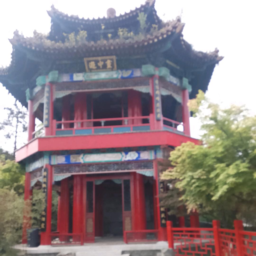 （唐三）