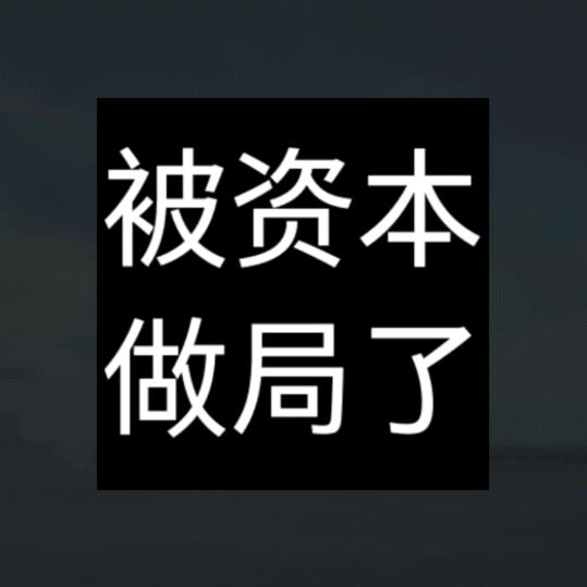 👀ღ᭄担凳ꦿ꯭睇戏࿐