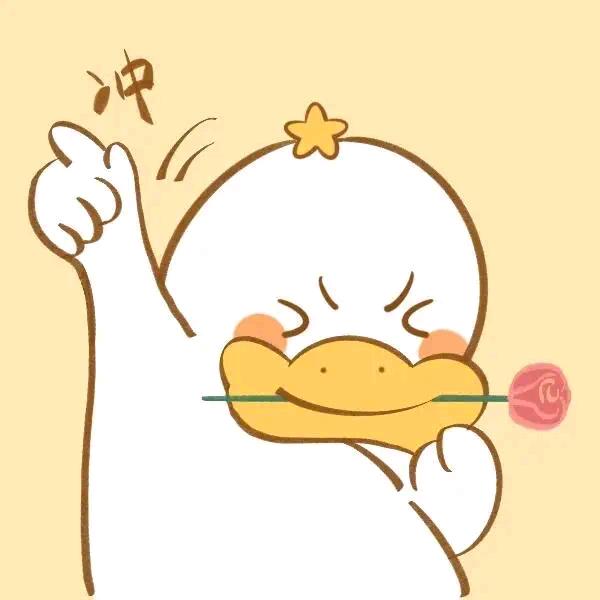 崽崽🌸