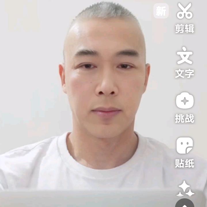 残局揭秘