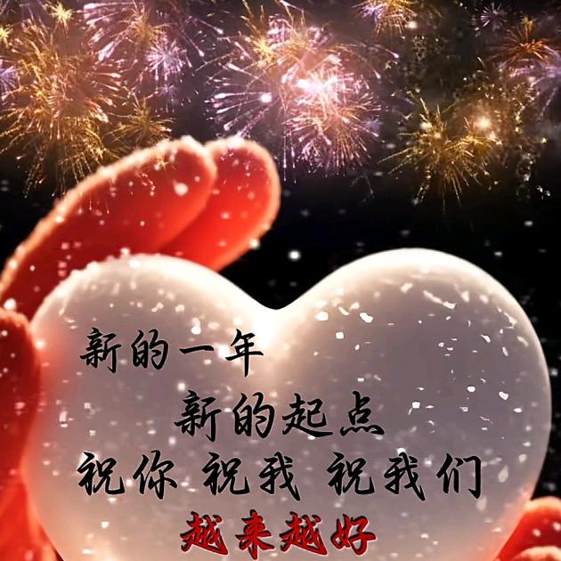 附近的人