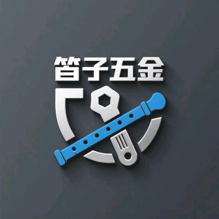 笛子五金电梯零麟汇商贸行