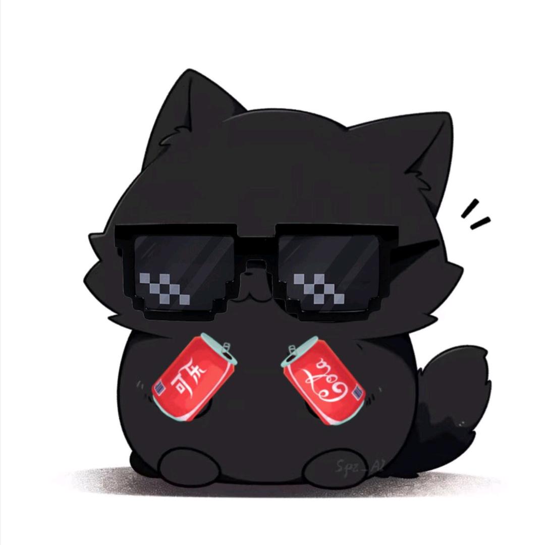 清焰💤
