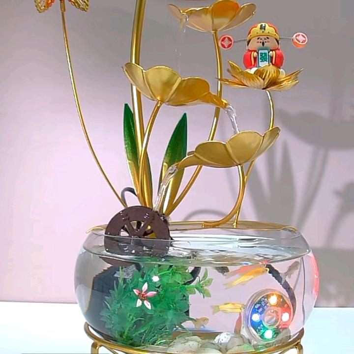 苏郁