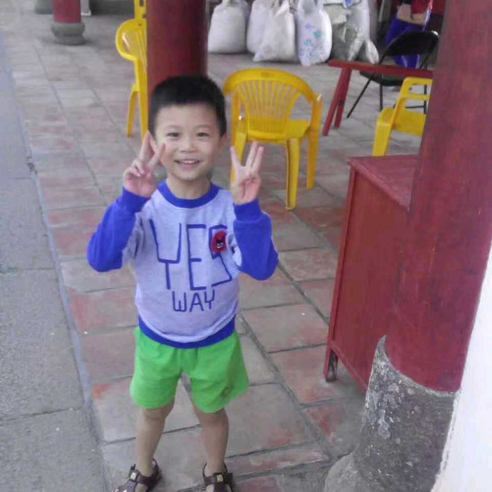 阿满