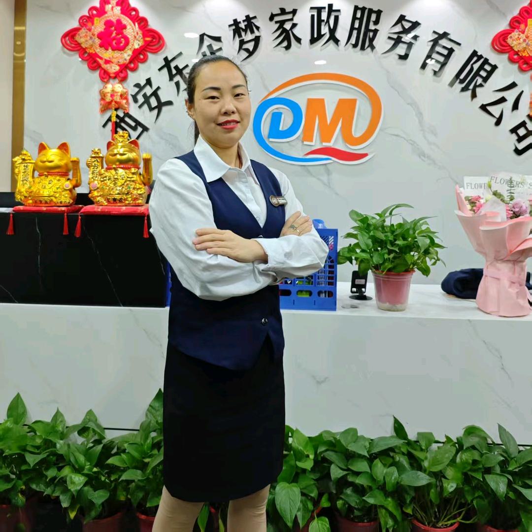 东企梦家政焦老师《收徒弟》