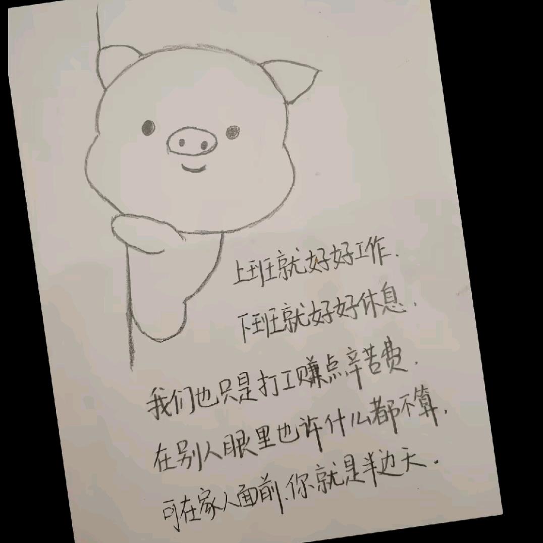 昌乐慕思寝具李好梅