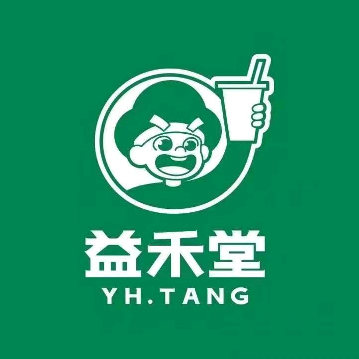 益禾堂师院店