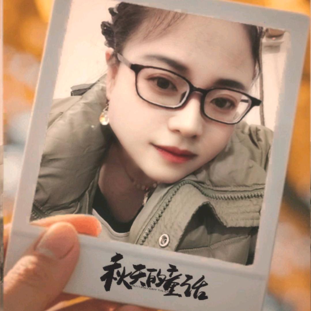 约定