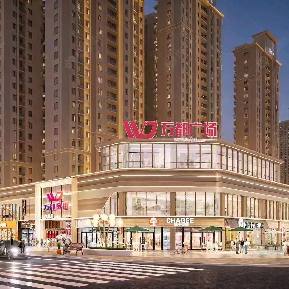 肇庆瀛商策划招商@海滨