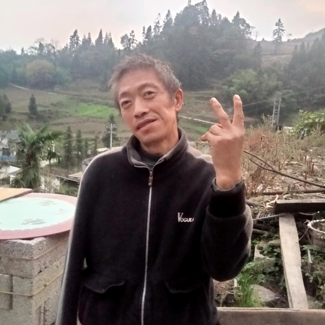 李秀远