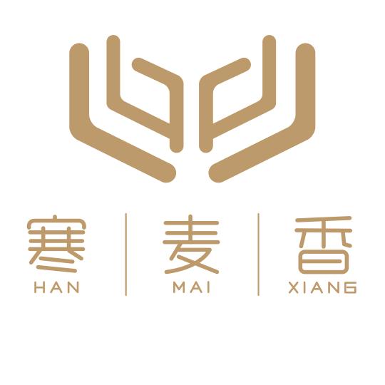 寒麦香