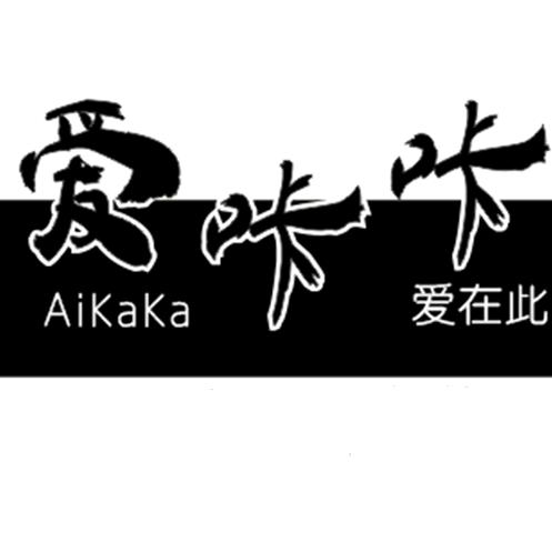 爱咔咔轰趴馆