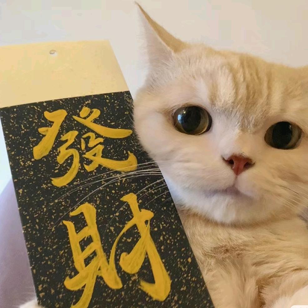 全品类供应链商务