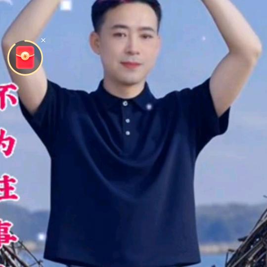 迷失了自我