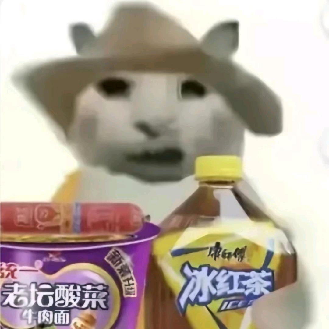 可持续性竭泽而渔