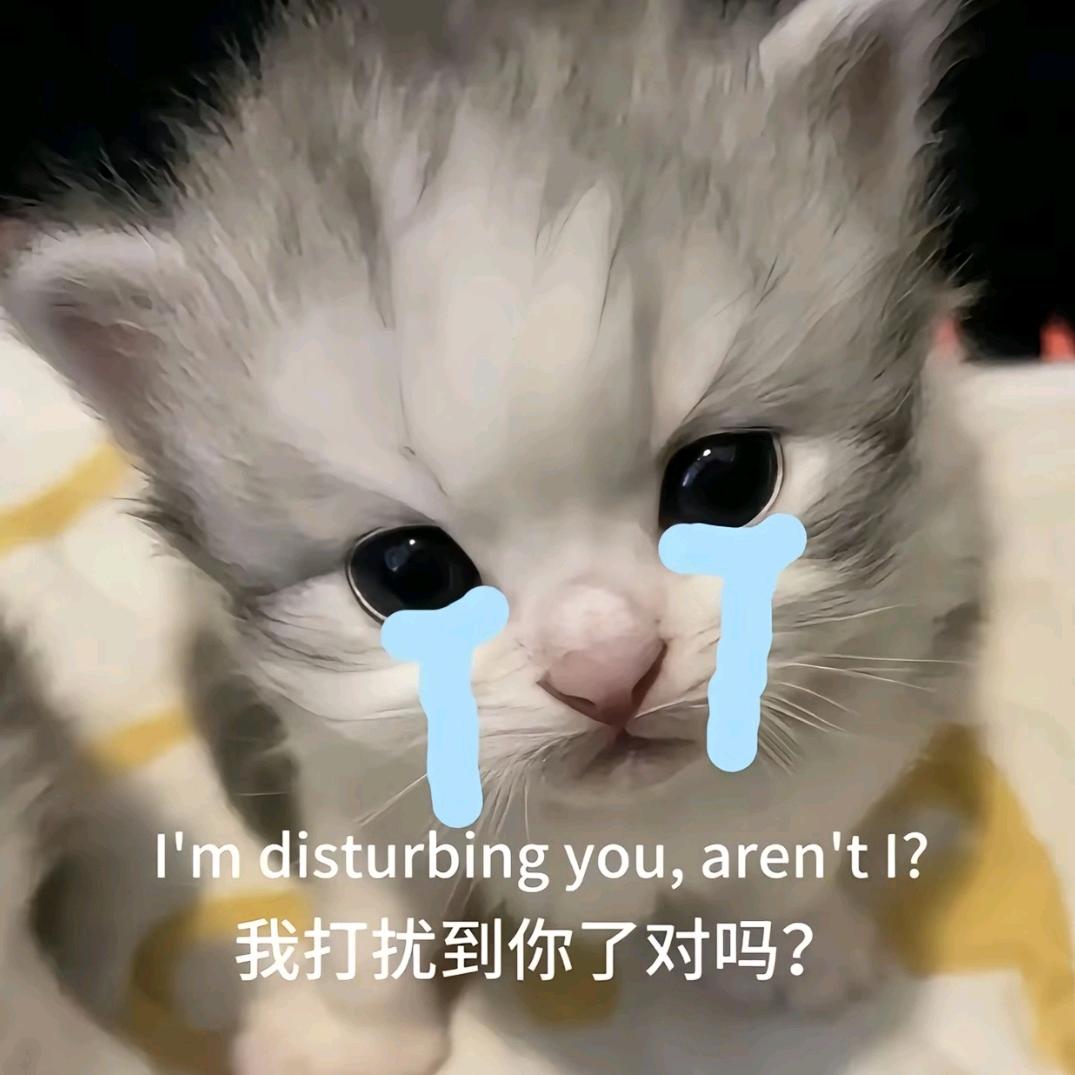 冰.