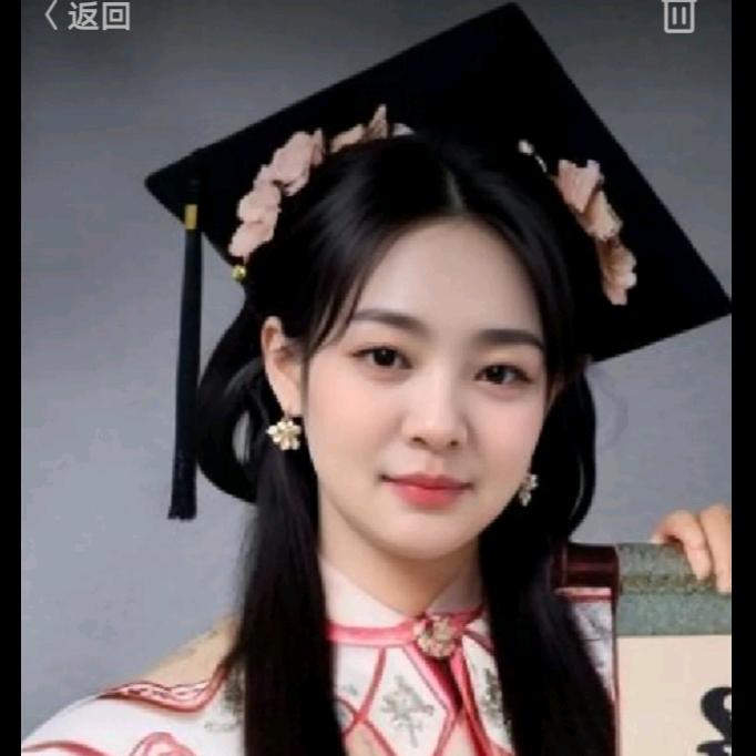 蓦然回首