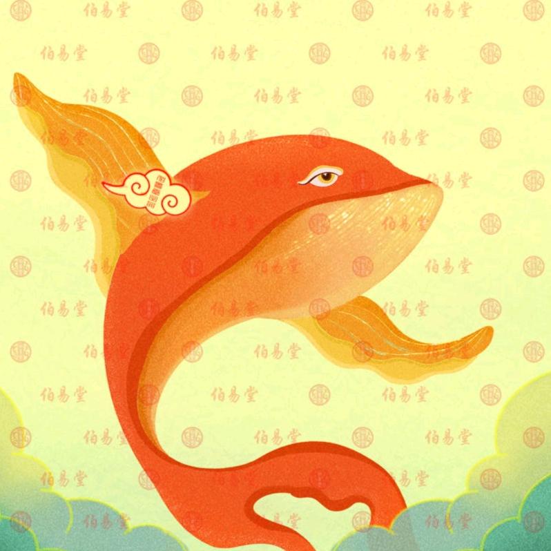 丛丛（法山荧）