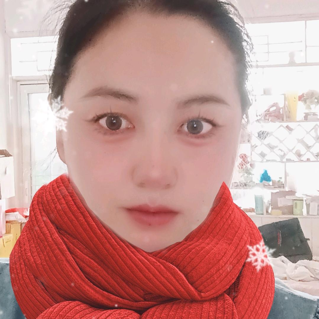 媛