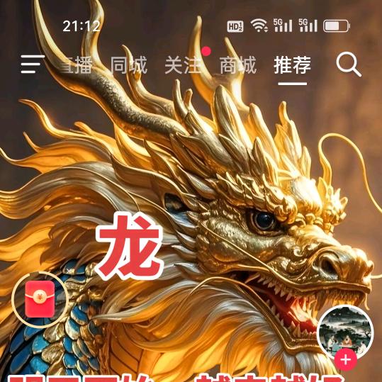 回不去的从前。