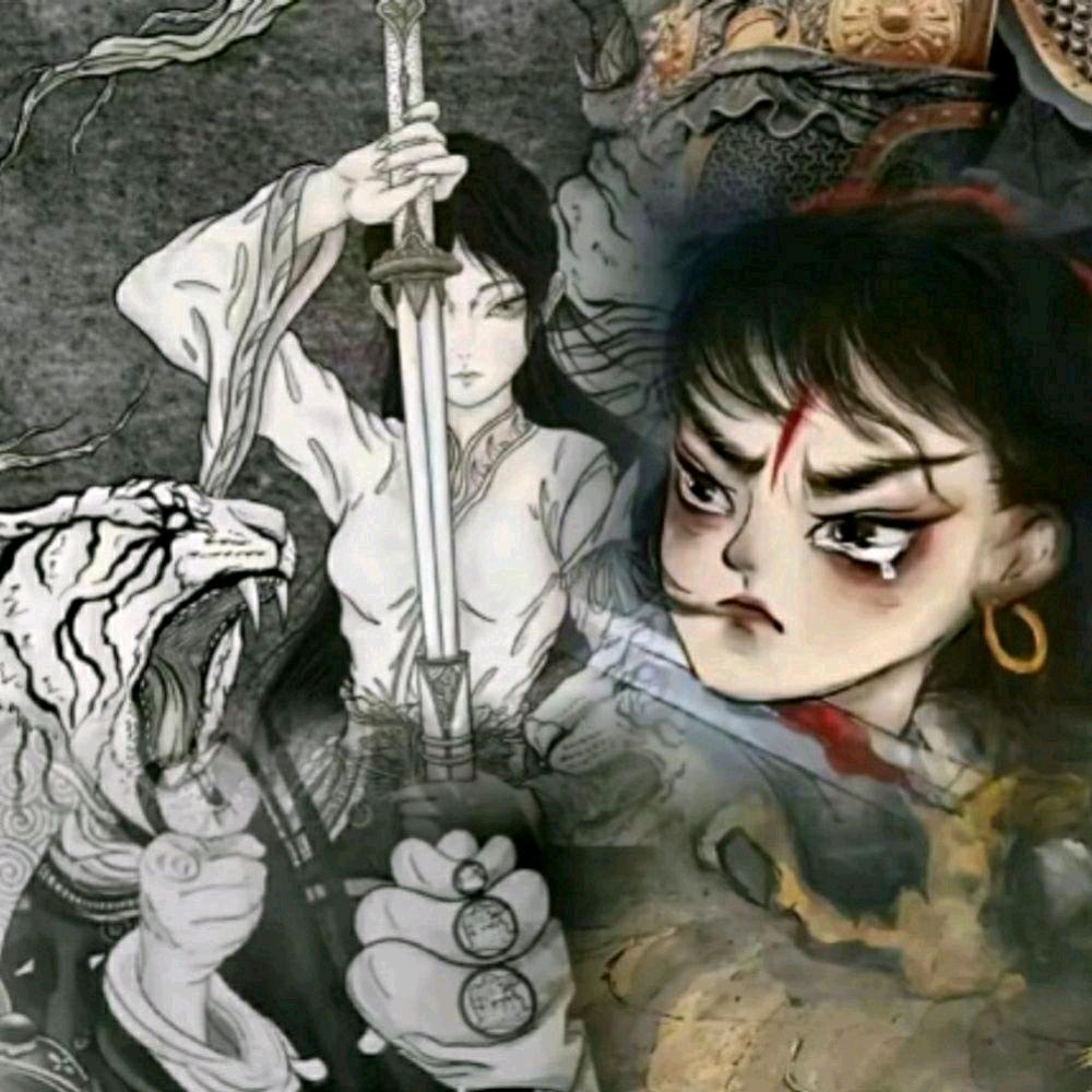 旧人～