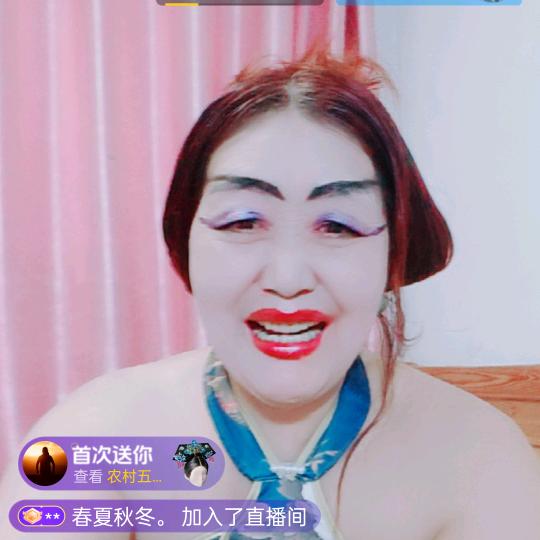小白菜388