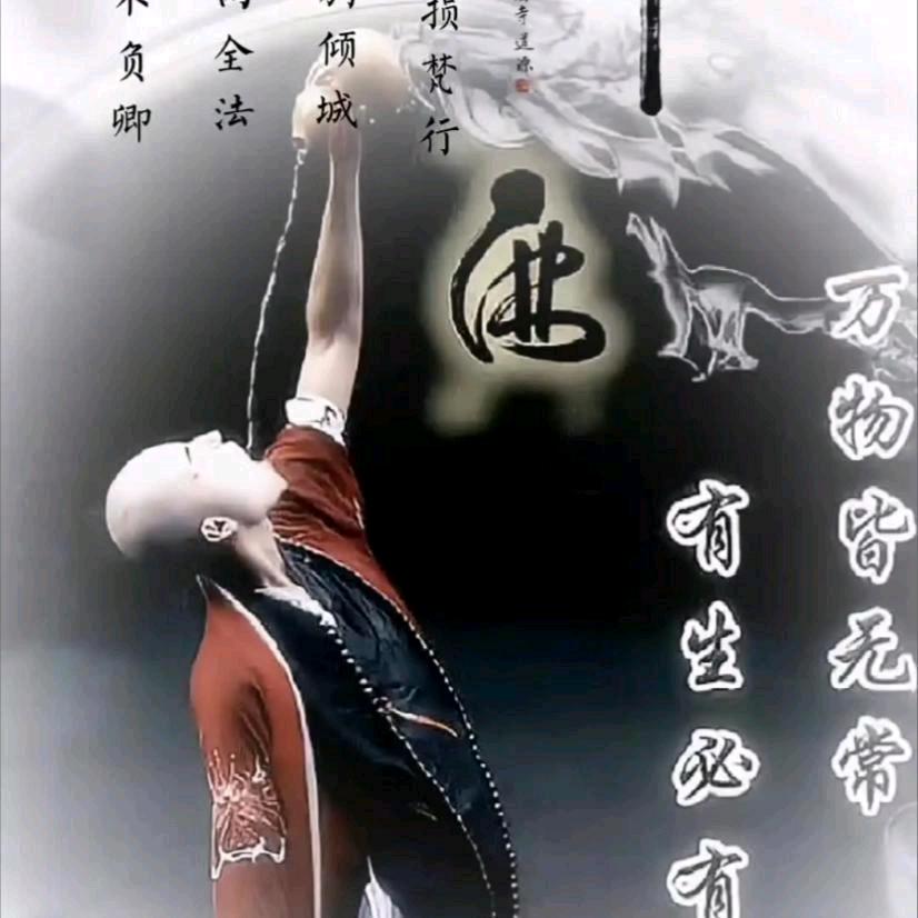 朴国昌