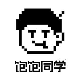 饱饱同学美食