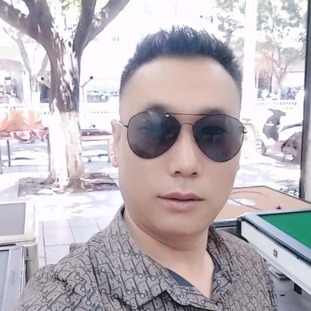 阿拉先生。富贵有余。