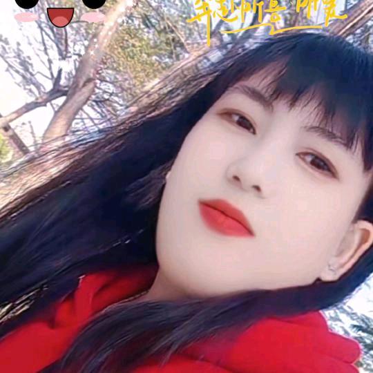 兰姐