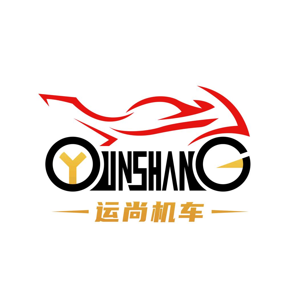 运尚机车