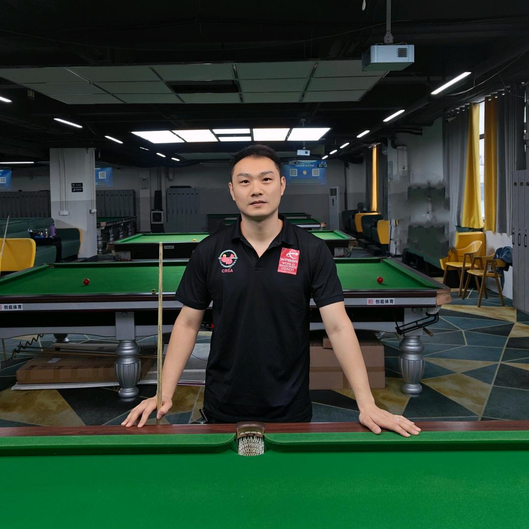 台球教练爱打台球