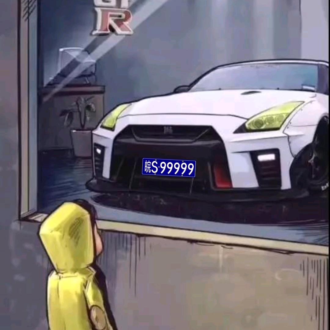 逝去的时光