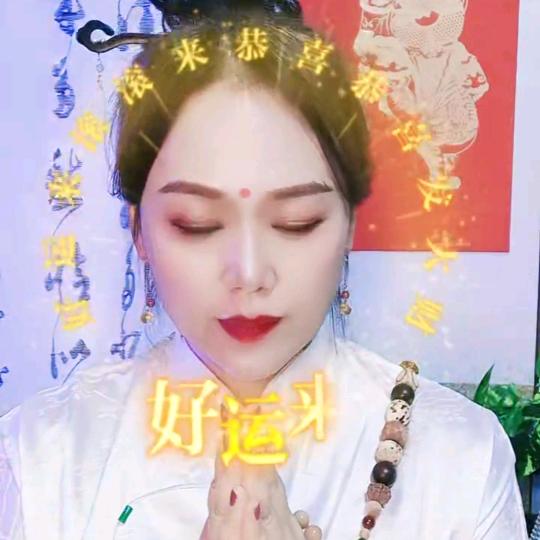 慧可🔥