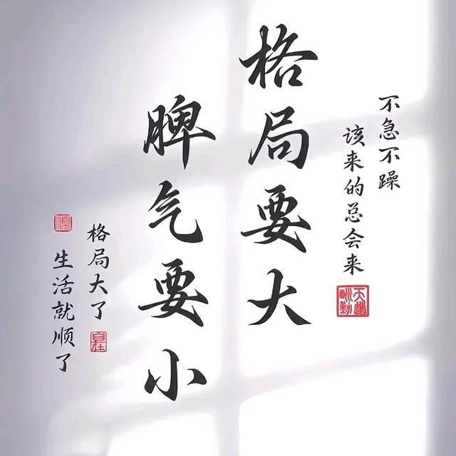 黄河科技学院尹老师