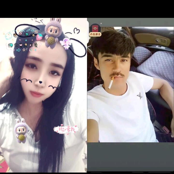 爱情就是永远得