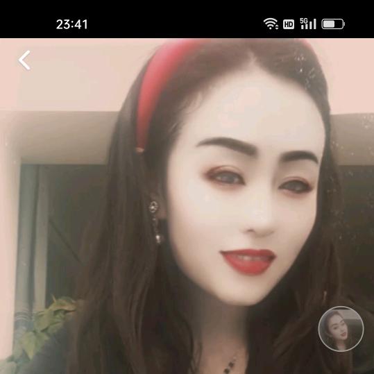 恍然如梦