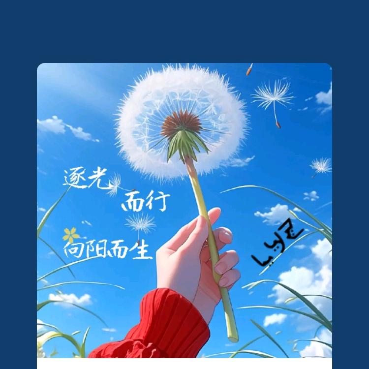 柠萌
