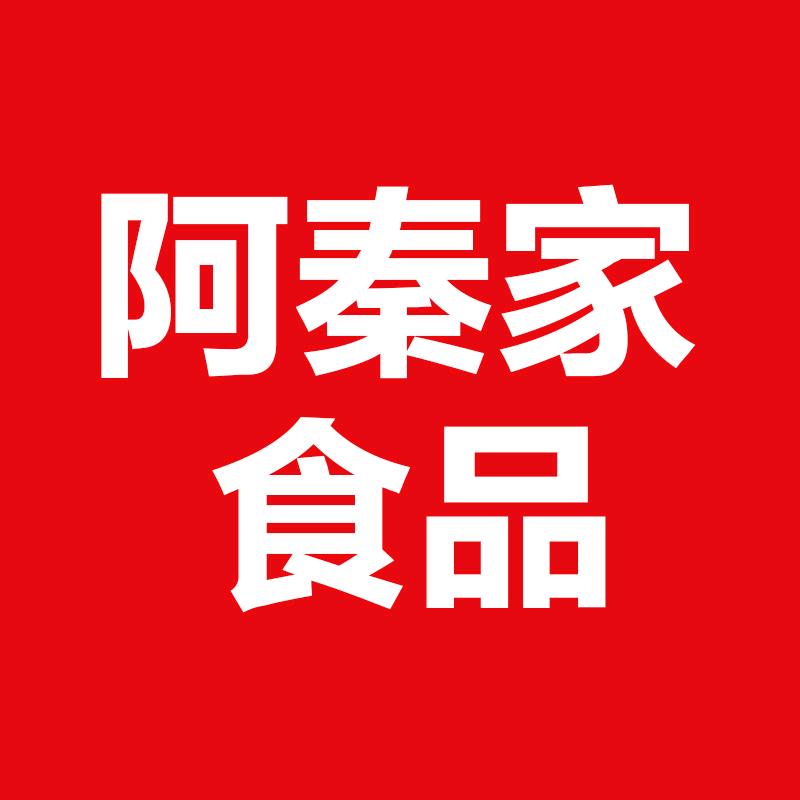 阿秦家食品