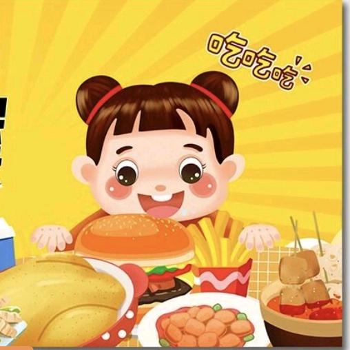 敏姐零食仓