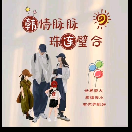 暮雨