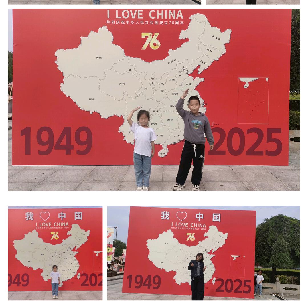 爱跳舞的小丫头。