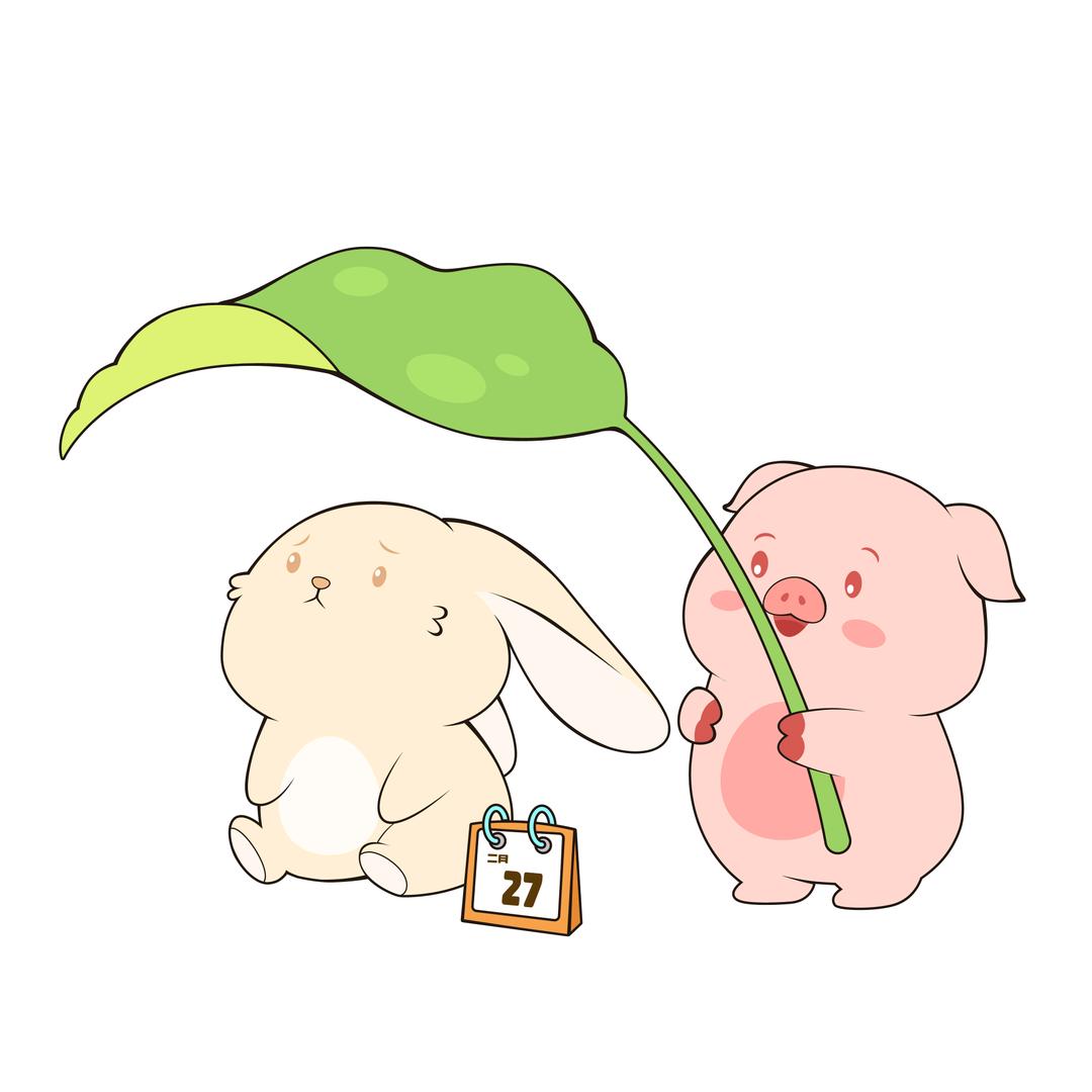 芋泥啵啵奶茶🏍️