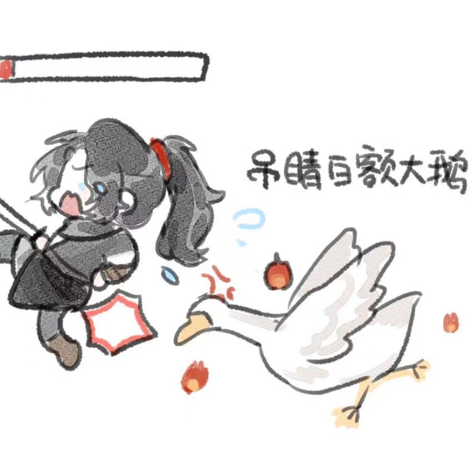 爱吃北京扒糕的银辉头像