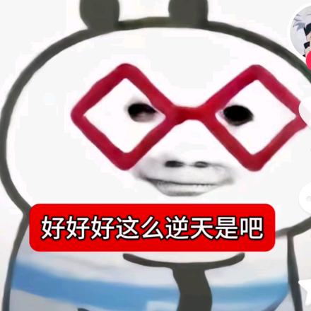 羽毛球૮ ºﻌºა站岗