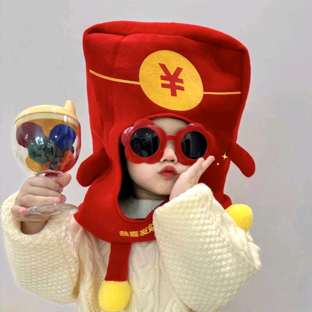 五彩斑斓的丑梨