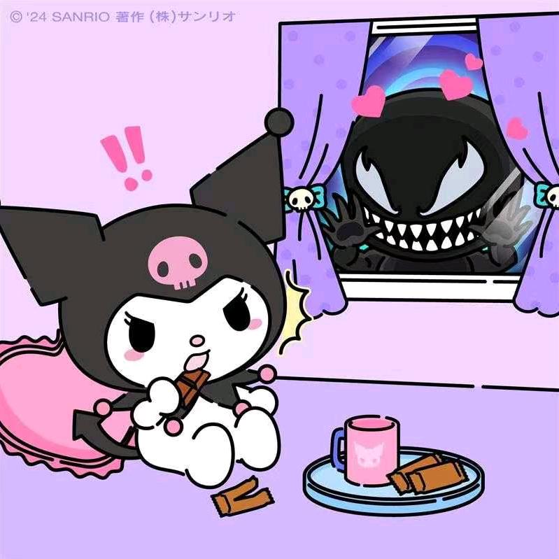 子洛